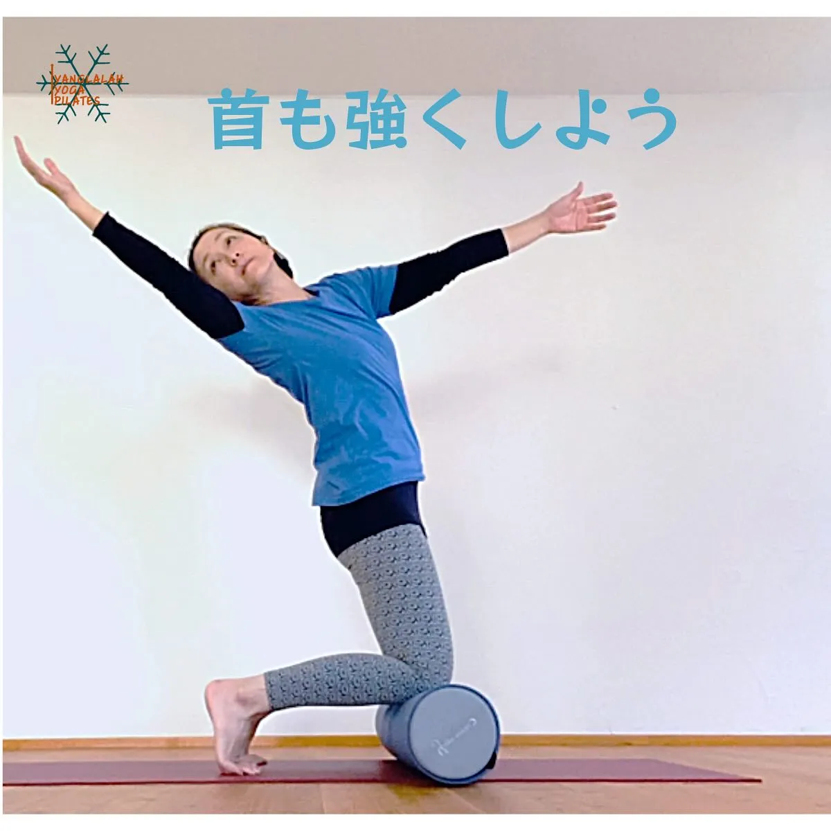 今週のyoga＆pilates(frp)