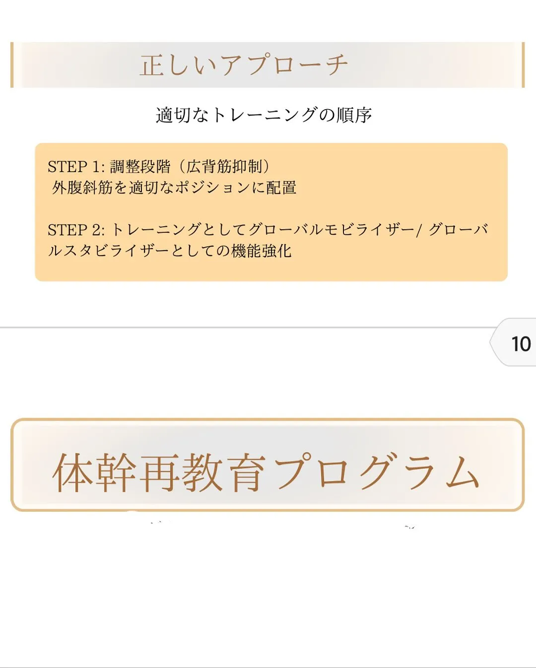 投稿が遅くなり申し訳ありません。