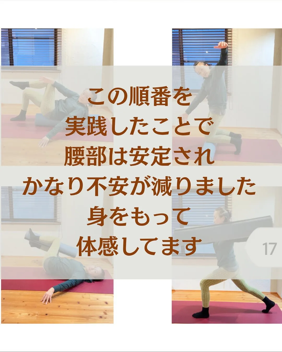 投稿が遅くなり申し訳ありません。