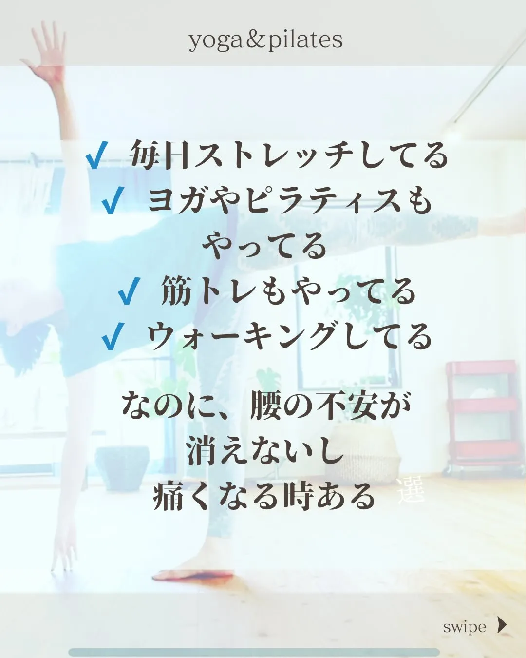 こんにちは「yanglalah_akemi」です。