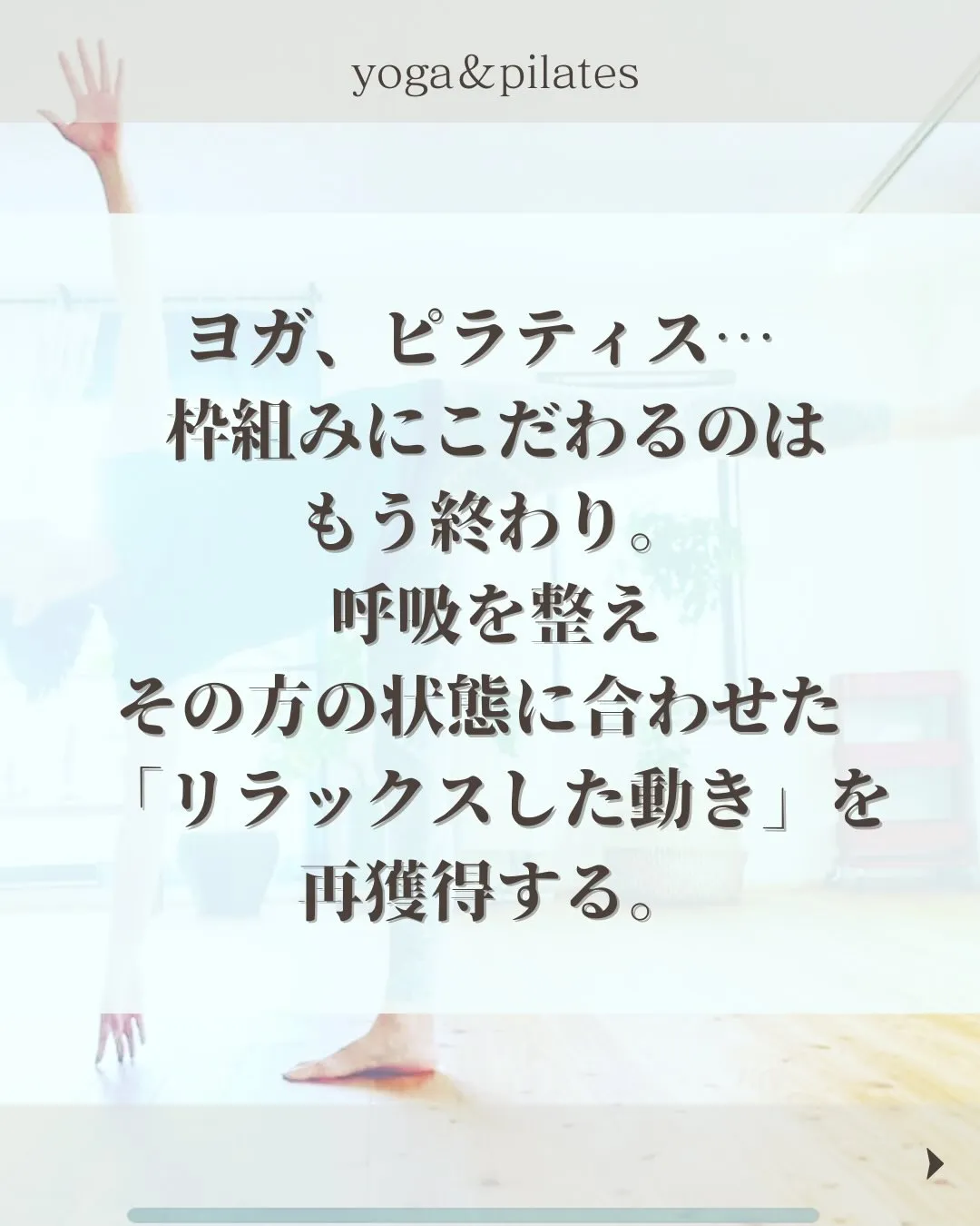 こんにちは「yanglalah_akemi」です。