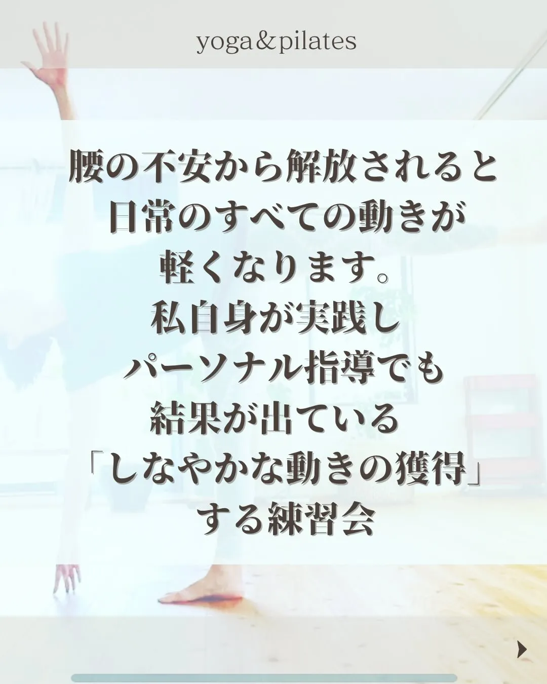 こんにちは「yanglalah_akemi」です。