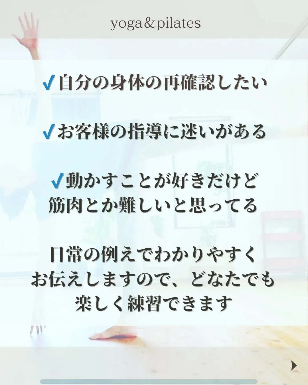 こんにちは「yanglalah_akemi」です。