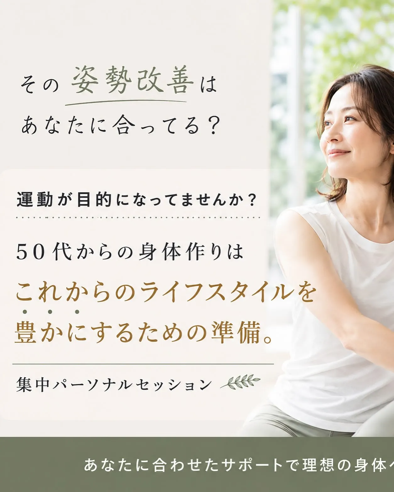 「メソッドじゃない。