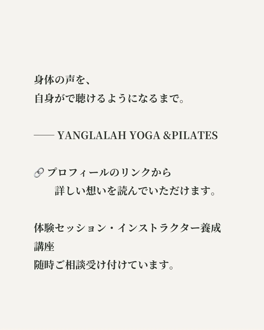 「メソッドじゃない。