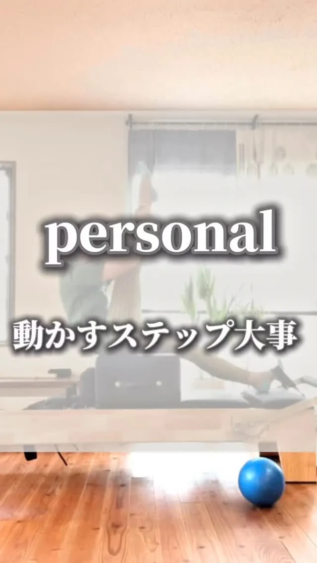 こんにちは「yanglalah_akemi」です。