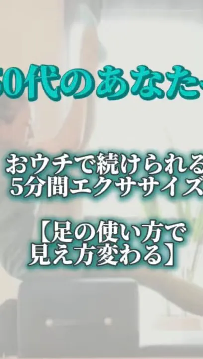 こんにちは「yanglalah_akemi」です。