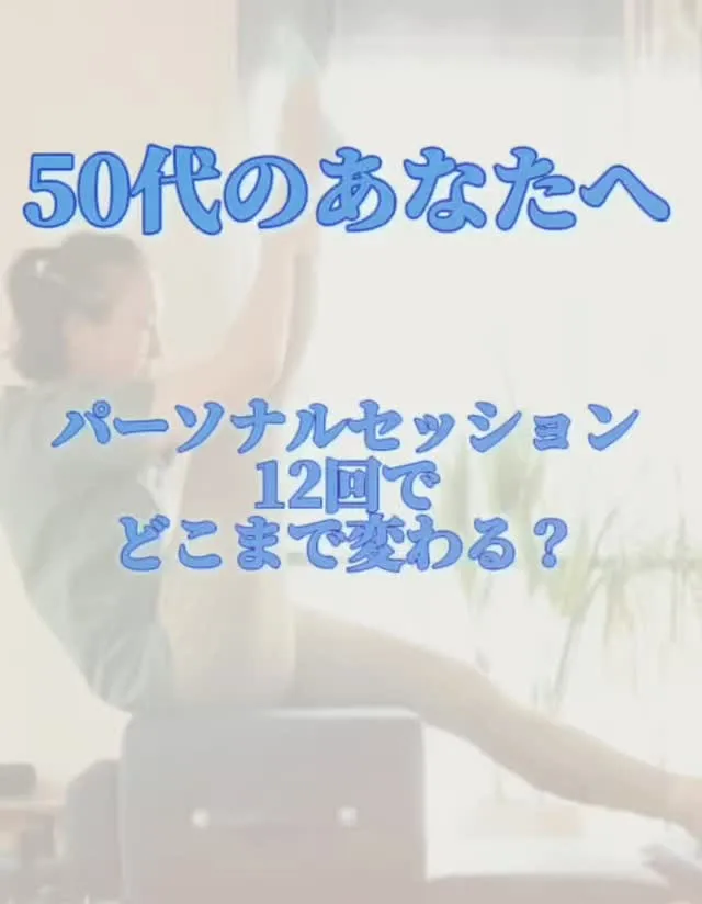 こんにちは「yanglalah_akemi」です。